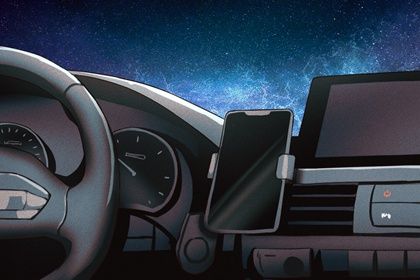 2026年农历七月廿七提车日子如何 今日买新车好吗