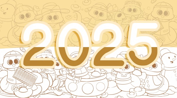 解锁2025八字排盘:探寻命运密码