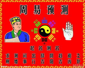 八字命格财富船(八字的财富层次决定人生财富程度)