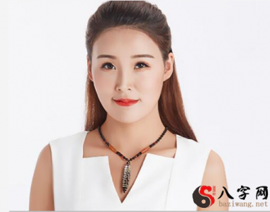 女人面相九善好面相,旺财旺夫相