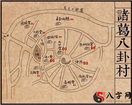 “奇门遁甲术”,古时候怎样缠住十万精兵?
