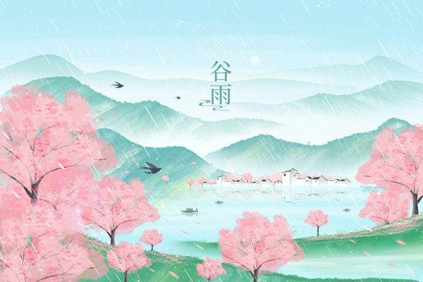 1735721321129206.jpg 摄图网_402442635_春天谷雨樱花田园风雨水水墨插画(非企业商用).jpg
